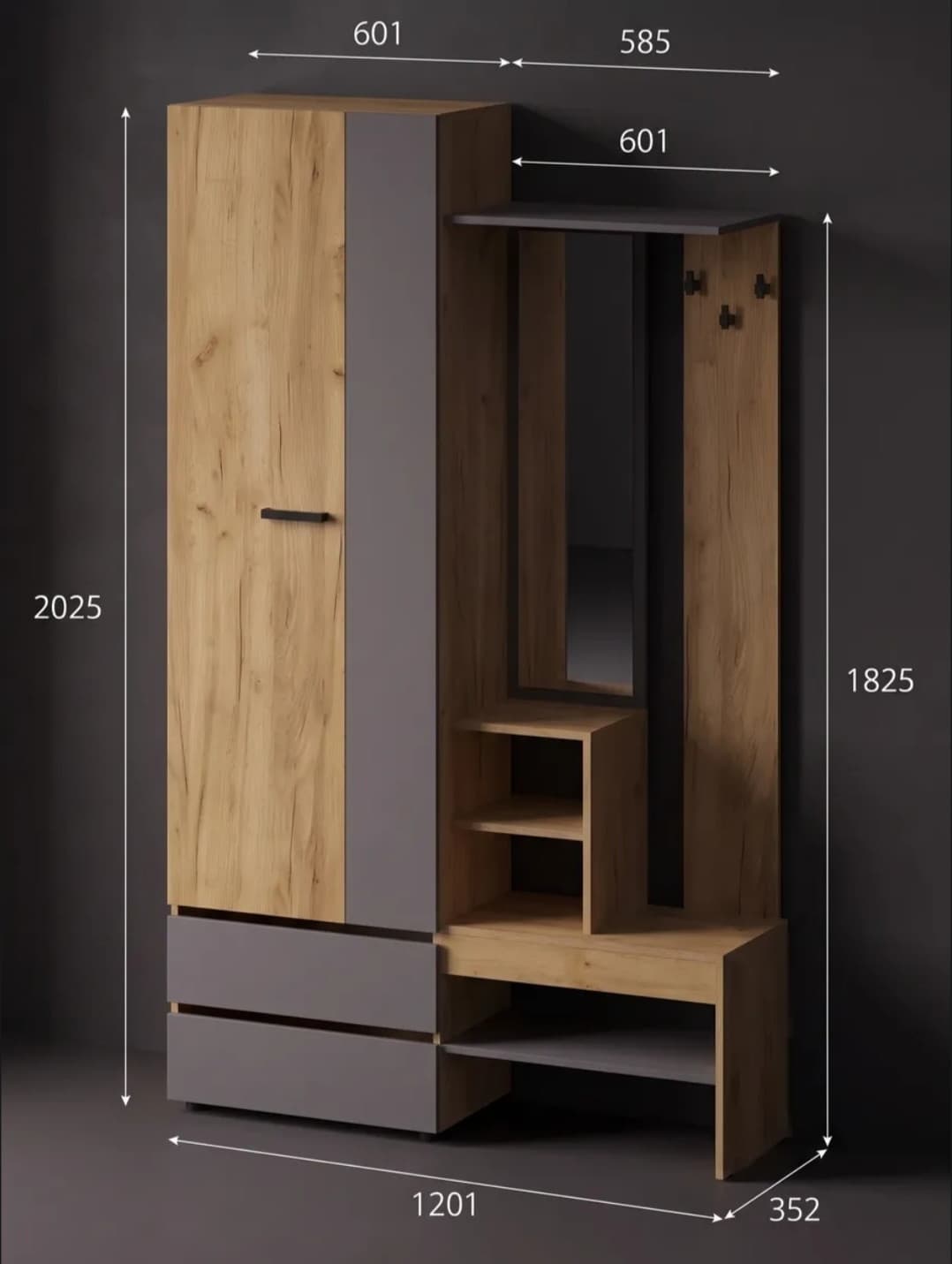 Şkaf, laminat, antrasit/bej, 203x121x36 sm — image 3