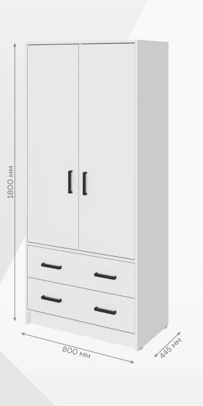 Döşəməüstü dolab, laminat, ağ, 180x80x45 sm — изображение 4