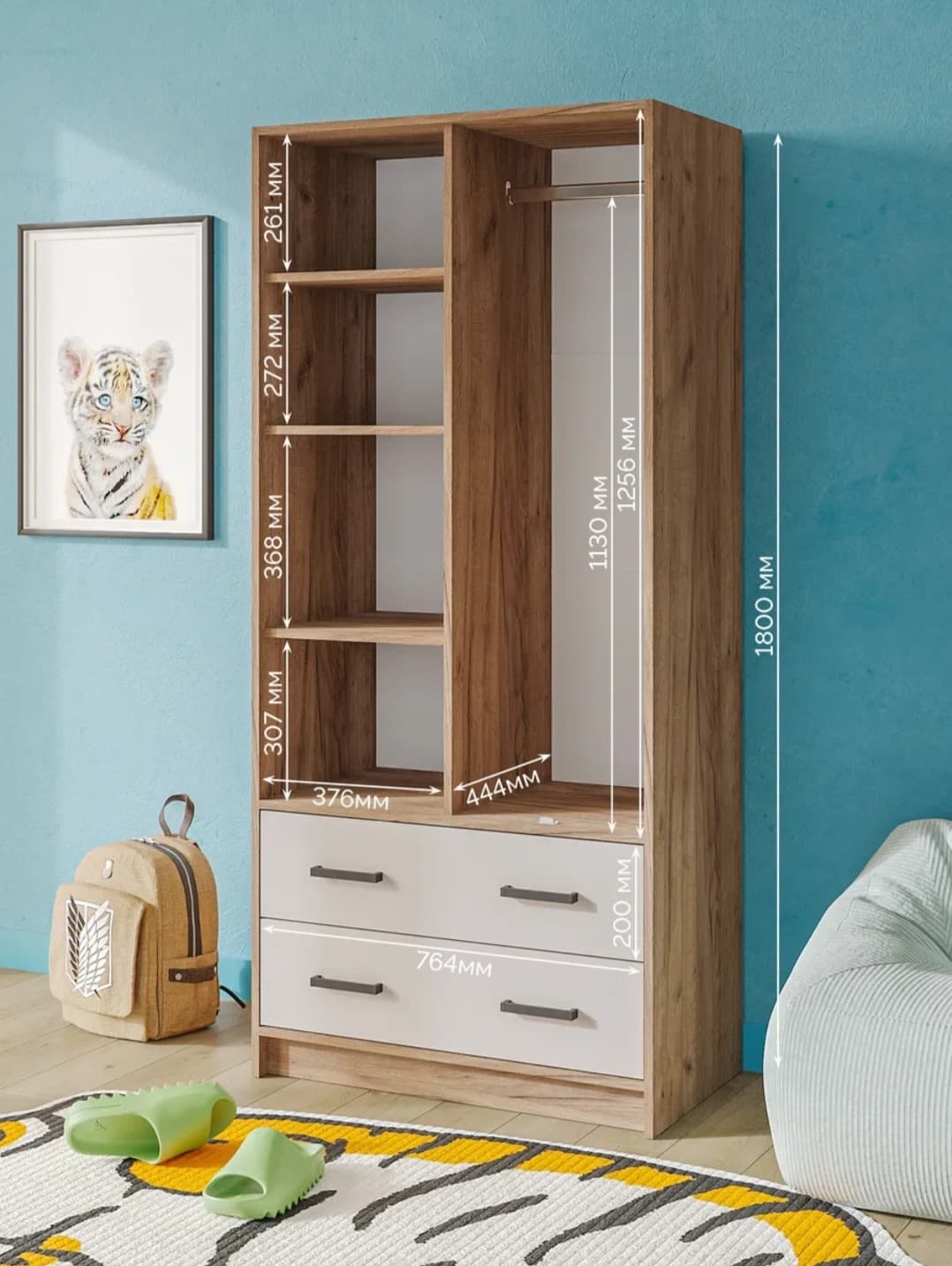 Döşəməüstü dolab, laminat, krem, 180x80x45 sm — изображение 3