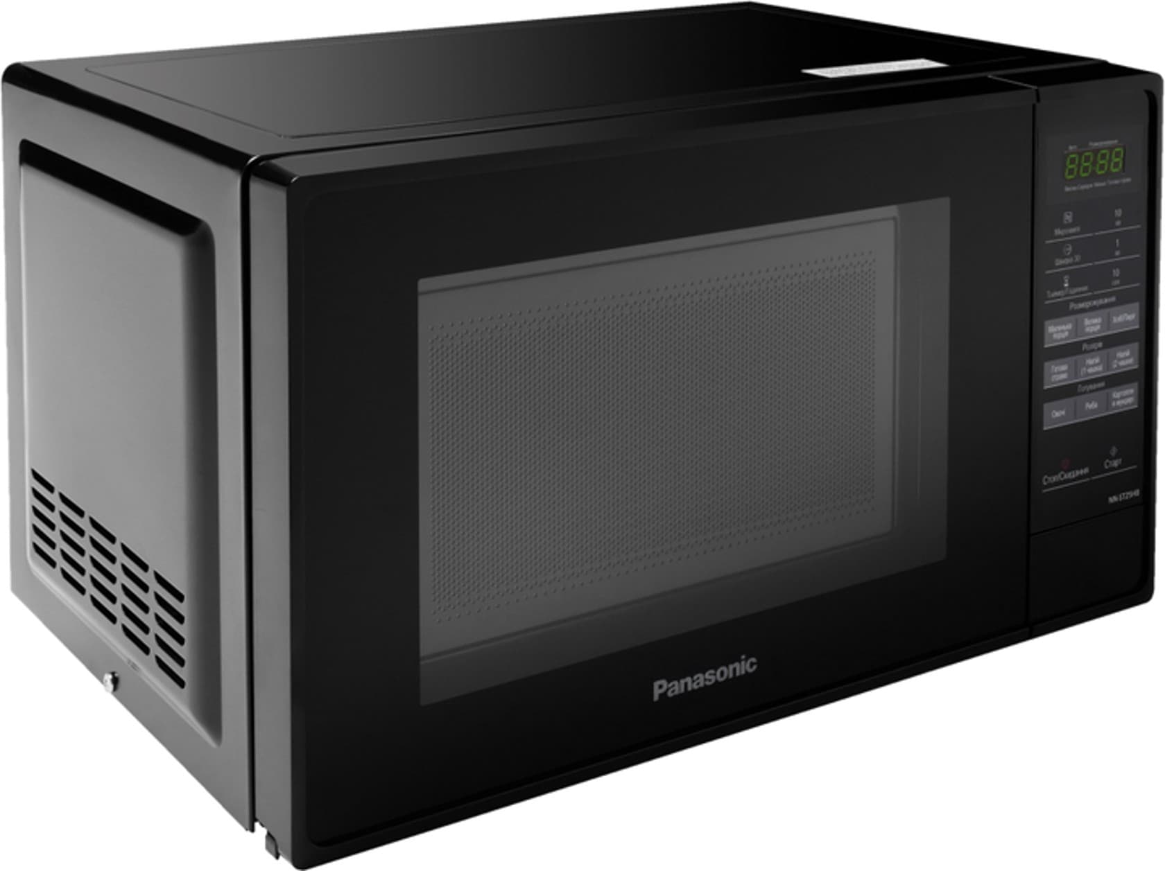 Mikrodalğalı soba Panasonic NN-ST25HBZUE — şəkil 4