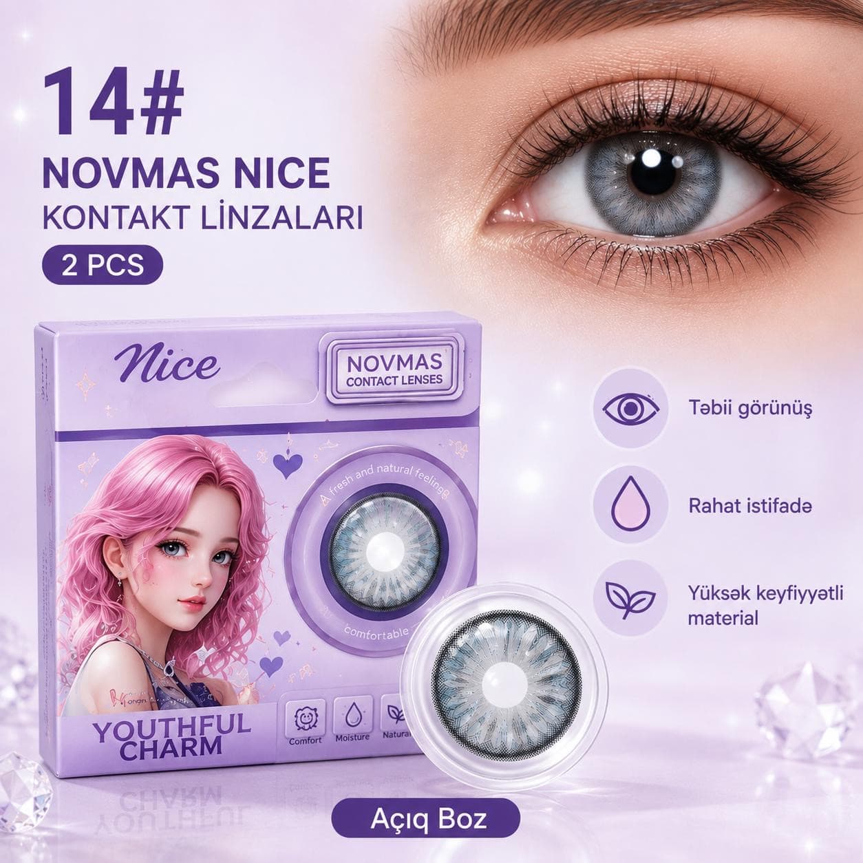 Rəngli linza Novmas Nice №14, Hidrogel, SPH 0.00, Açıq boz