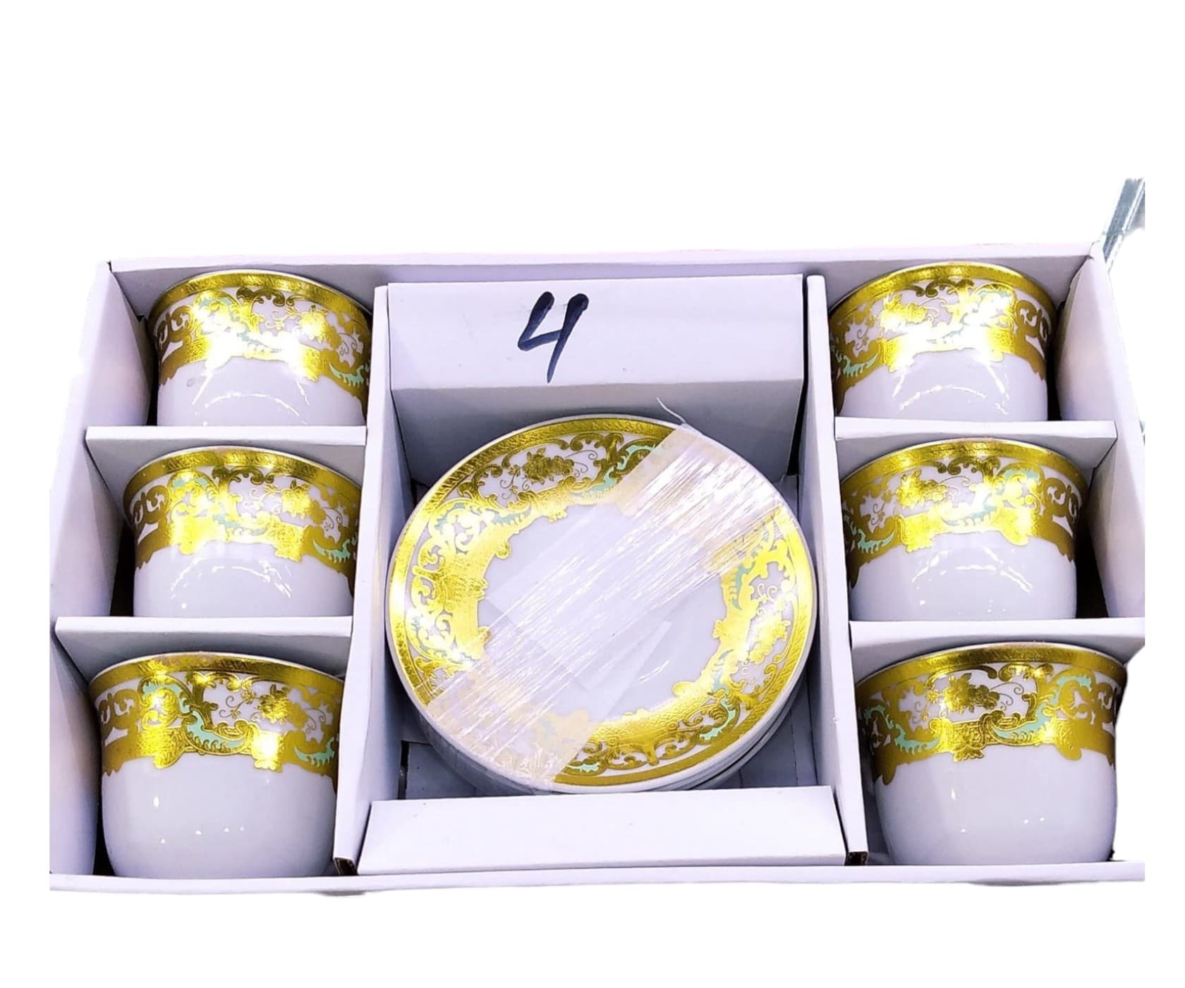 Çay dəsti Green PC-0098, qızılı/ağ, 6 nəfərlik