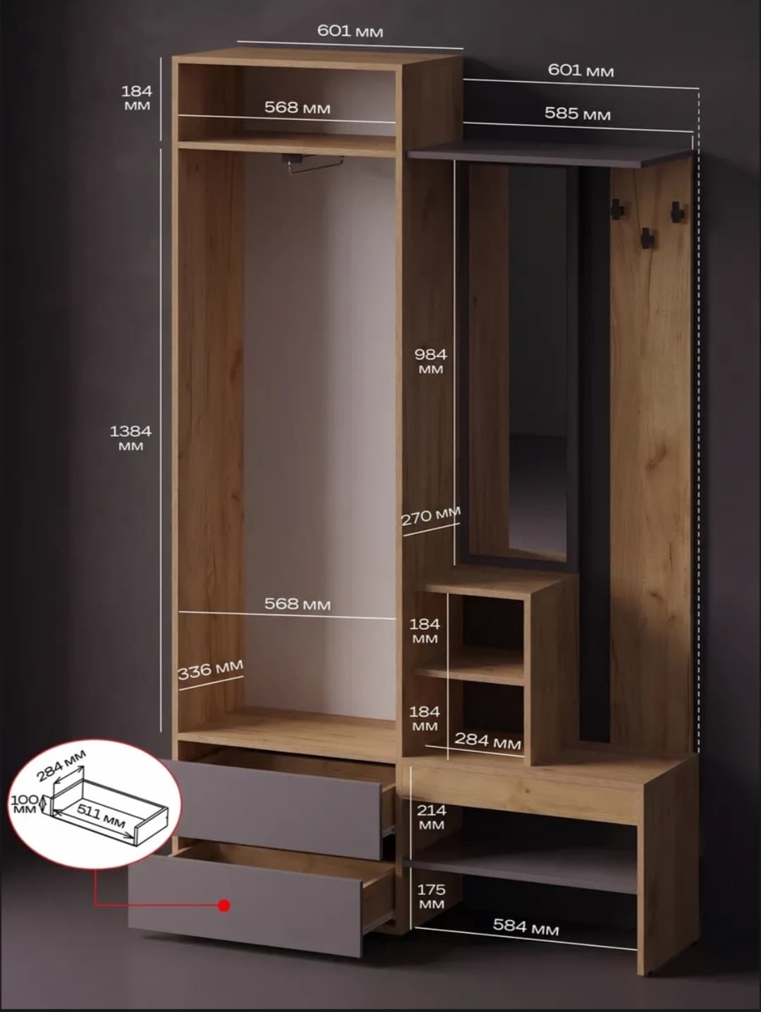Şkaf, laminat, antrasit/bej, 203x121x36 sm — image 2