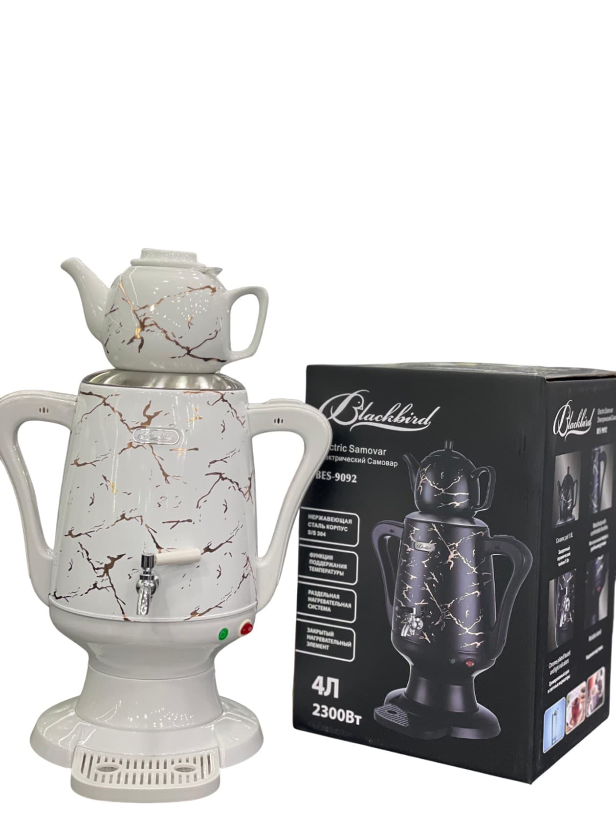 Elektrik samovar Blackbird BES-9092 Ağ