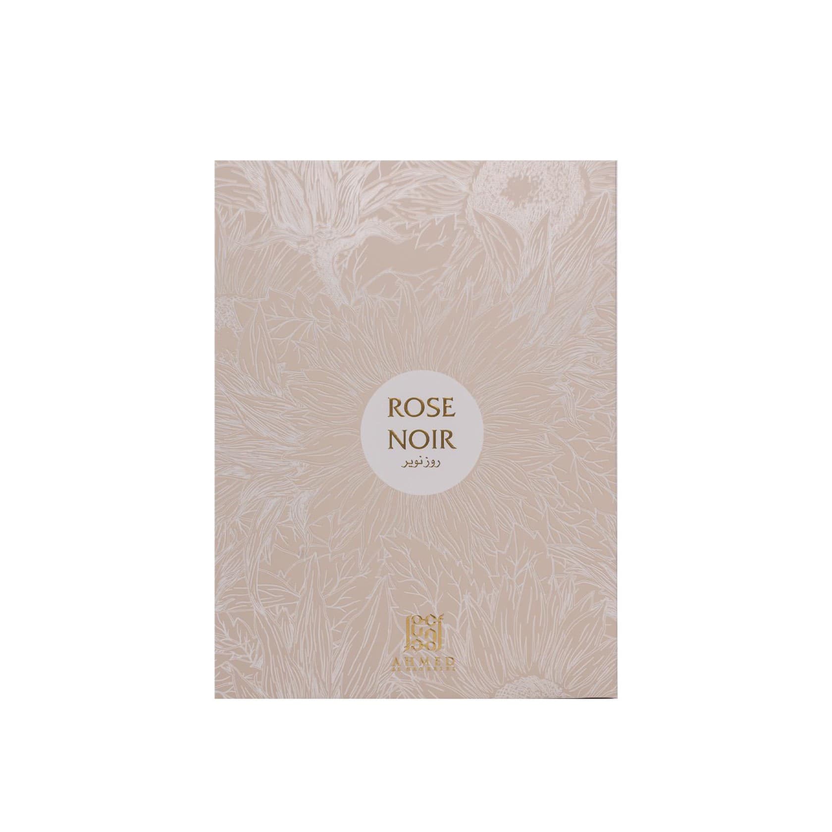 Ahmed Al Maghribi Rose Noir uniseks ətir suyu 75 ml