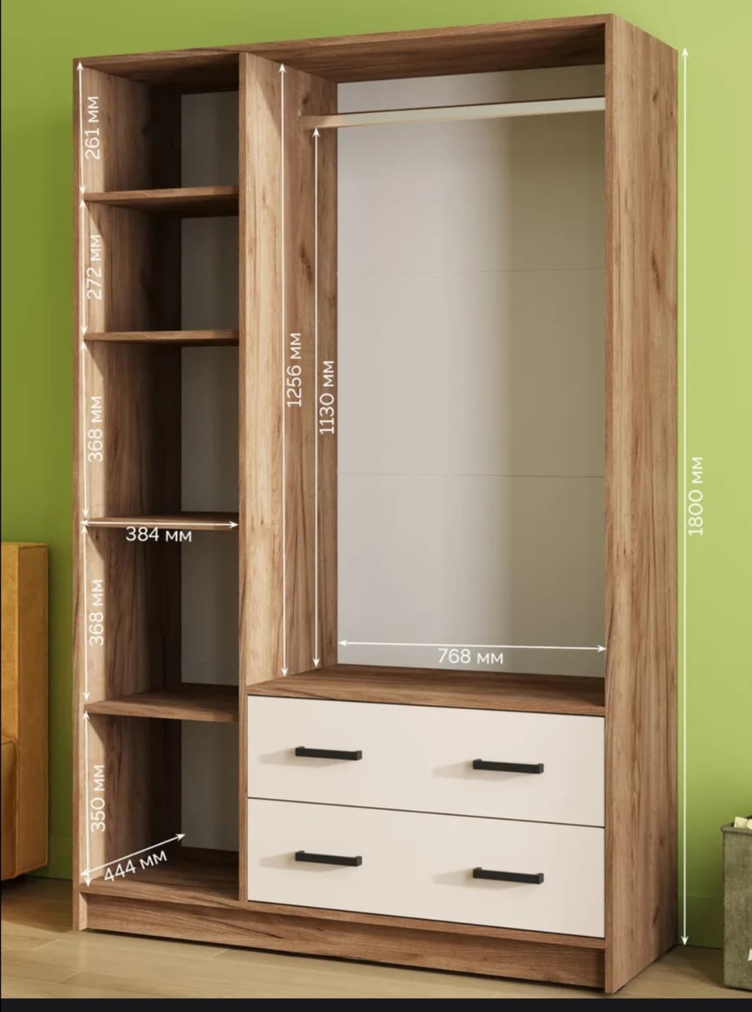 Şkaf S012, laminat, bej, 120x45x180 sm — image 5
