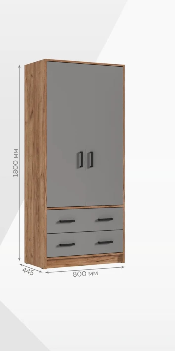 Döşəməüstü dolab, laminat, antrasit/votan, 180x80x45 sm — изображение 3