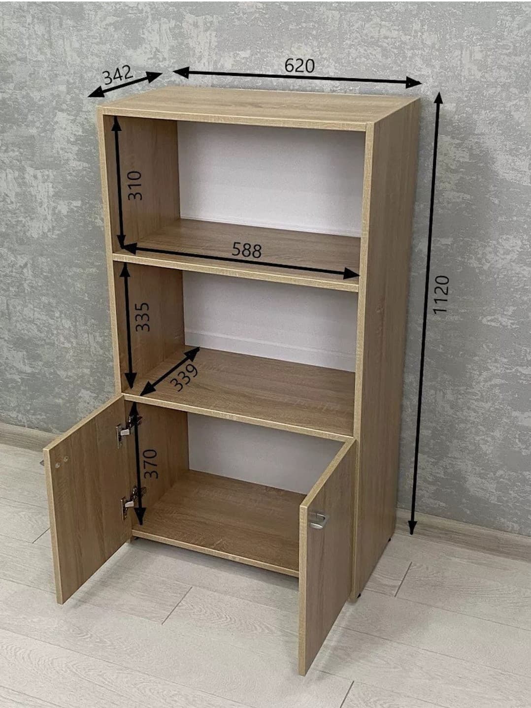 Stellaj, laminat, sonom, 62x34x112 sm — изображение 4