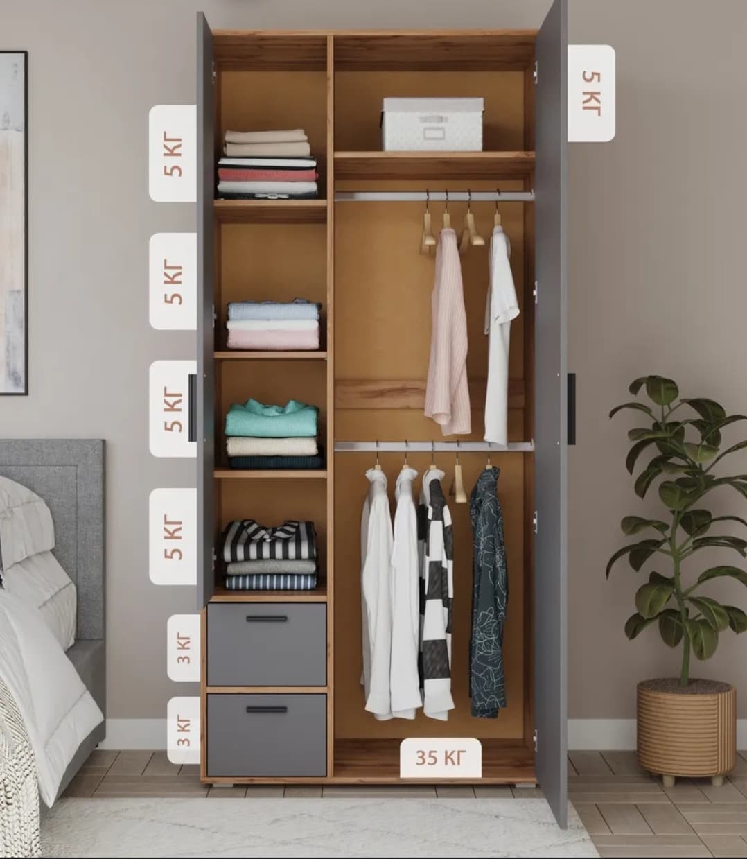 Döşəməüstü dolab, laminat, antrasit/votan, 202x92x45 sm — image 2