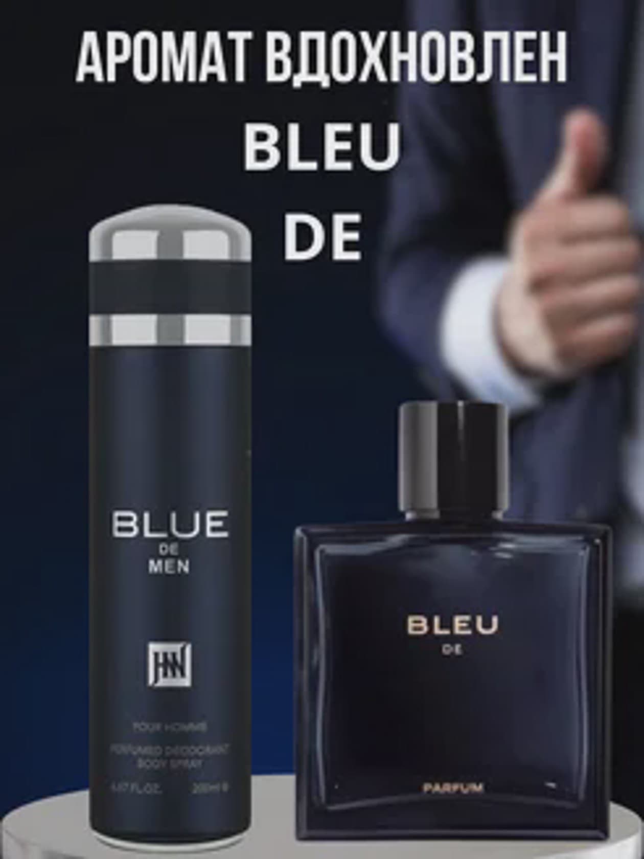 Dezodorant Jackwin Blue de Man 200 ml