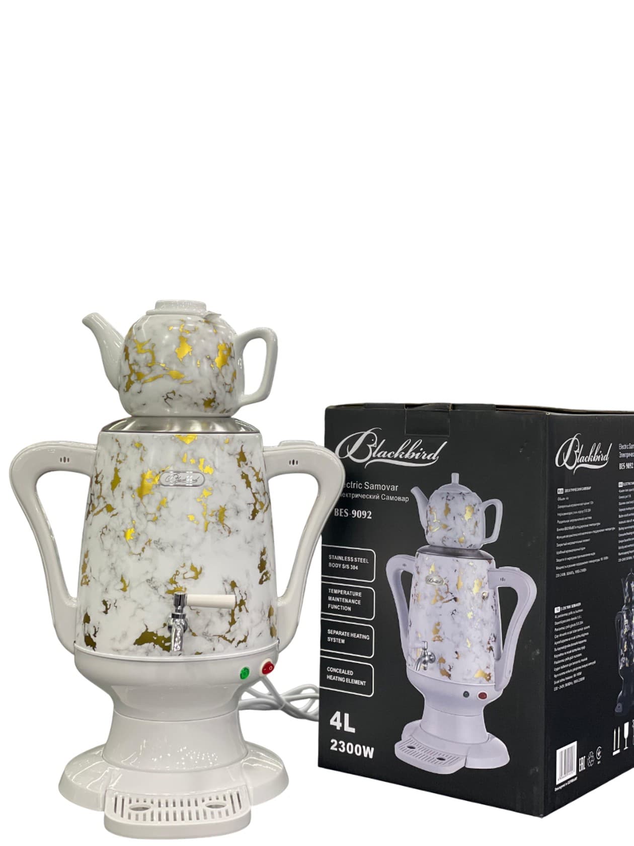 Elektrik samovar Blackbird BES-9092 Ağ/Qızılı