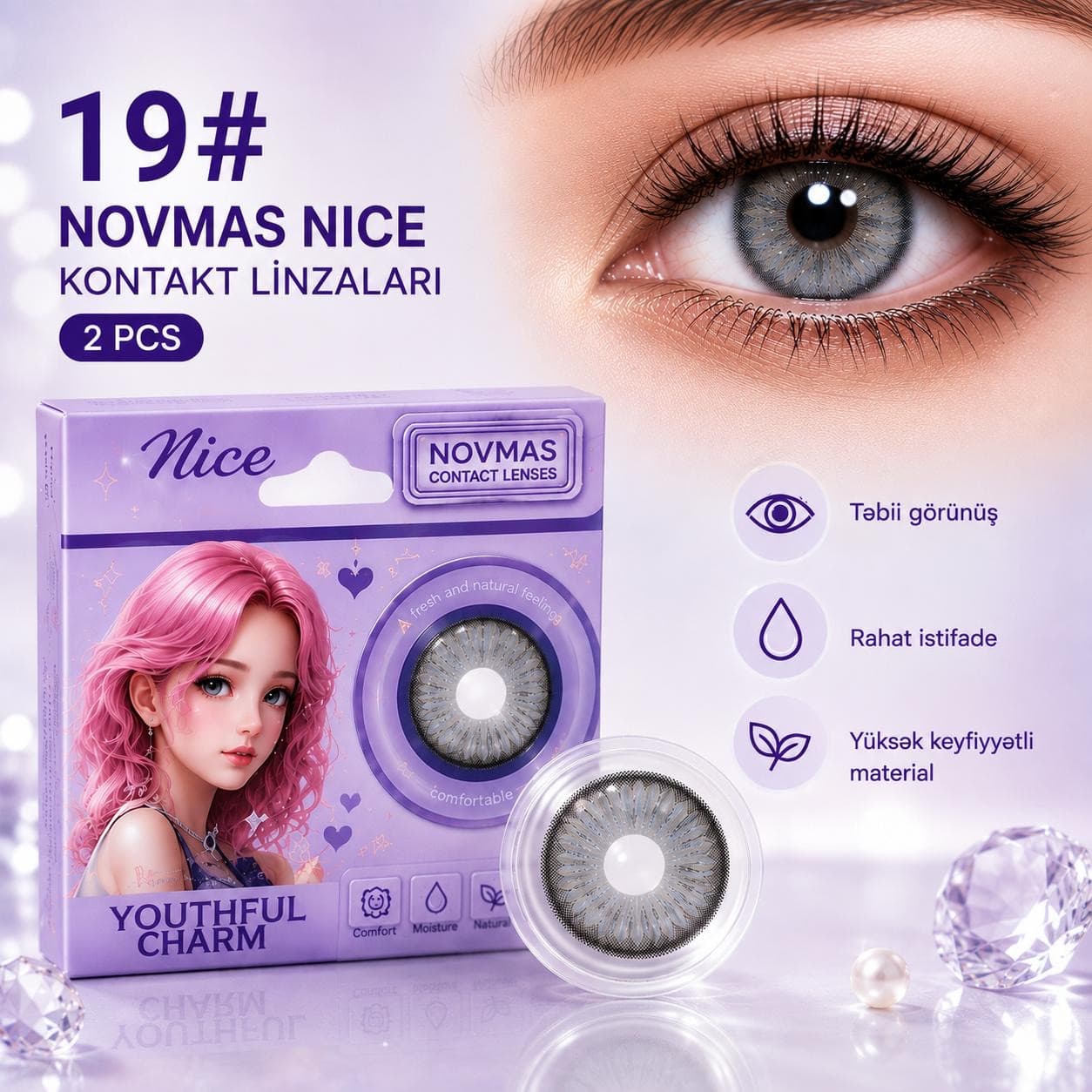 Rəngli linza Novmas Nice №19, Hidrogel, SPH 0.00, Boz