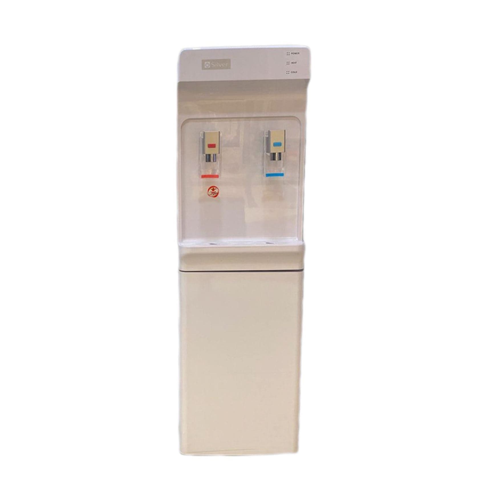 Su dispenseri Silver SL 83A, ağ