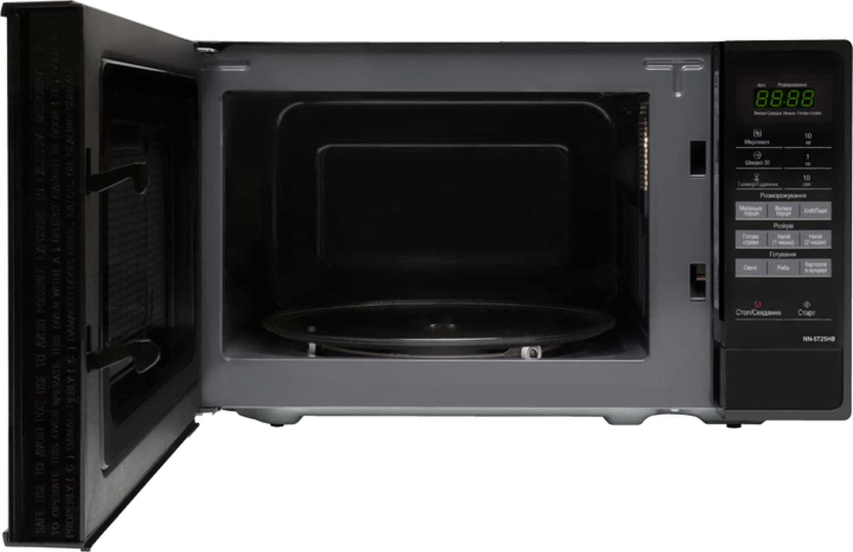 Mikrodalğalı soba Panasonic NN-ST25HBZUE — şəkil 2