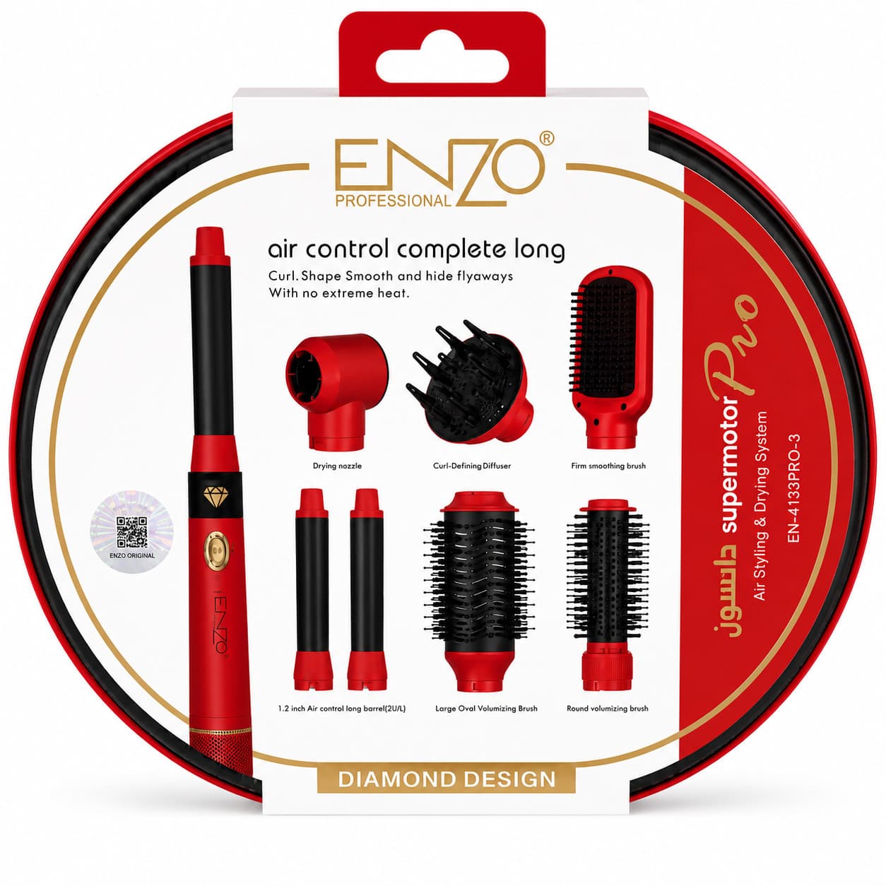 Multistayler Enzo EN-4133Pro-3 Red
