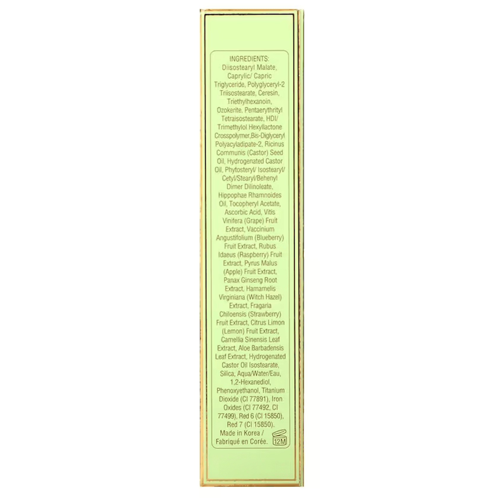 Ənlik-stik Pixi On-The-Glow Tinted Moisture Stick ton Ruby 19 q — image 3