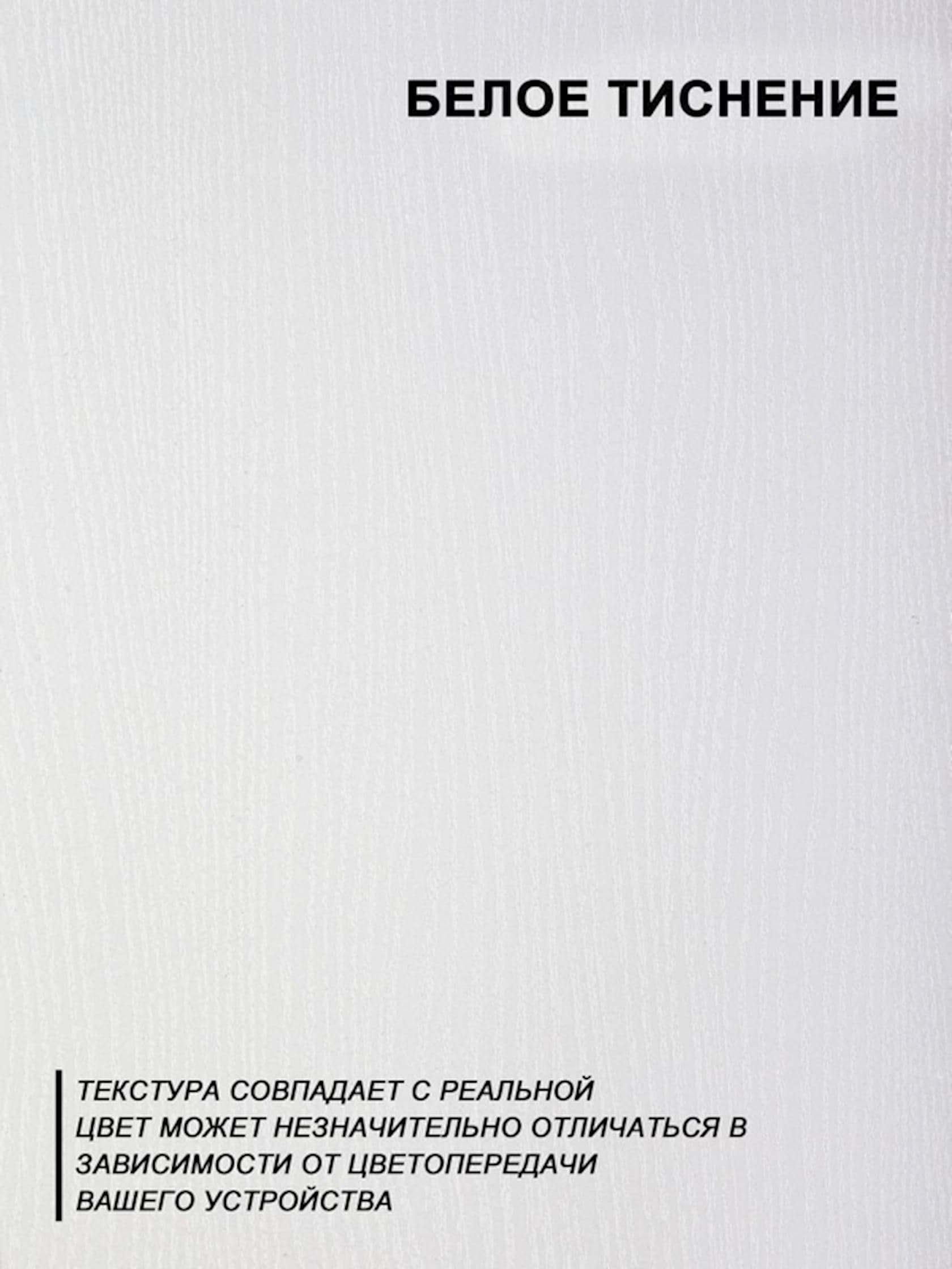 Komod, 99x160.4x40.4 sm, LDSP, ağ — изображение 6