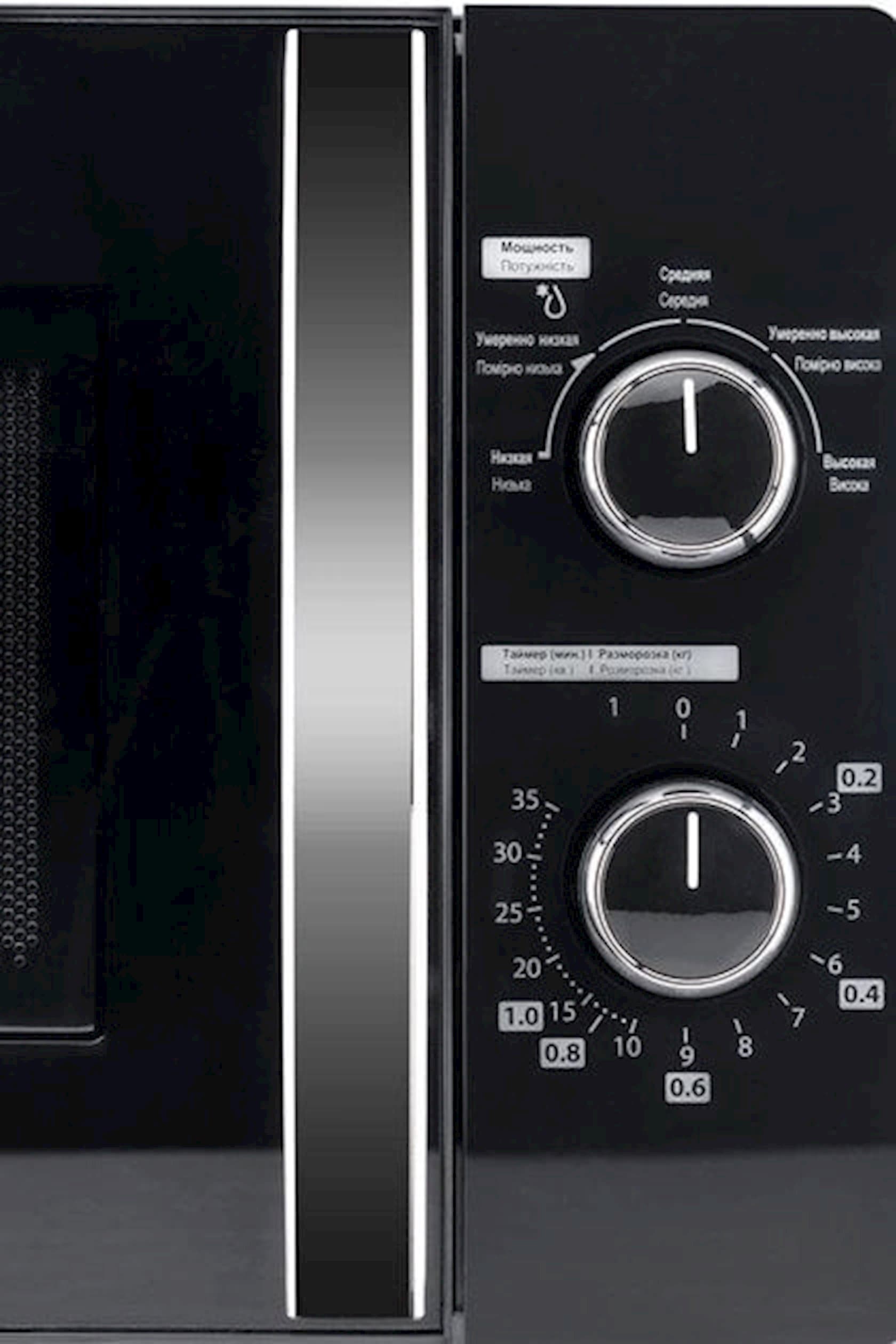 Mikrodalğalı soba Toshiba MW-MM20P(BK) — şəkil 2