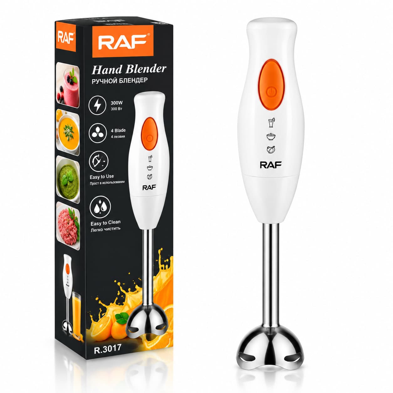 Blender RAF R.3017, Salınma, 300 Vt, Ağ